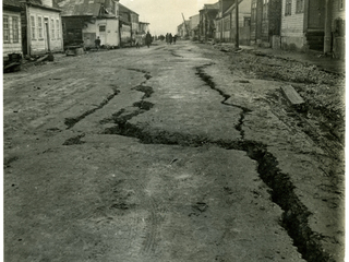 Consecuencias del terremoto Consecuencias del terremoto