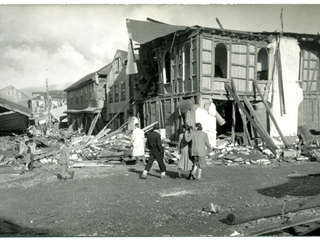 Daños causados por el terremoto Daños causados por el terremoto