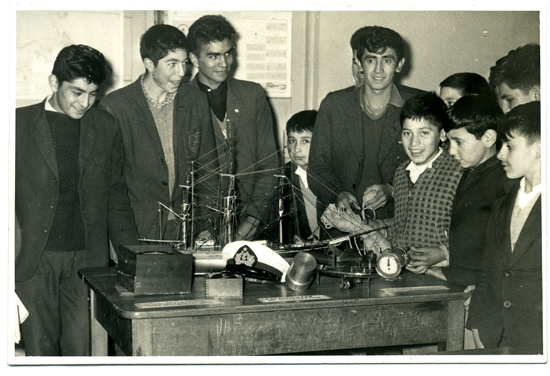 Primera Exposición Náutica Primera Exposición Náutica