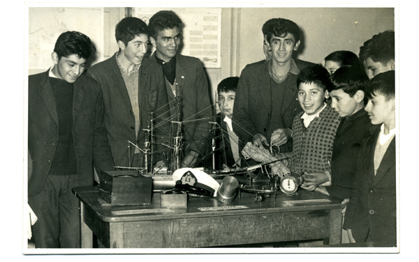 Primera Exposición Náutica Primera Exposición Náutica