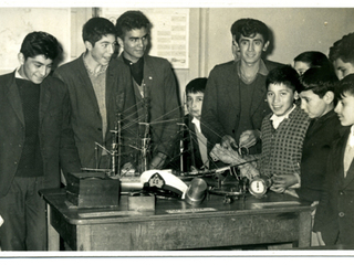 Primera Exposición Náutica Primera Exposición Náutica