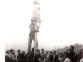 Juegos de fiestas patrias Juegos de fiestas patrias