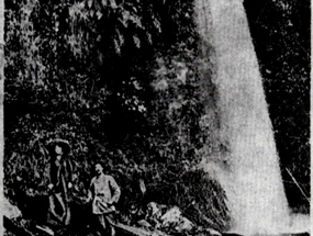 Cascada del río Contra