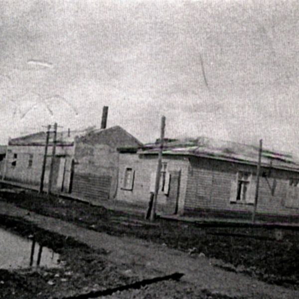 Calles de Río Bueno