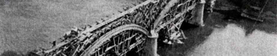 Construcción del puente Carlos Ibáñez del Campo Construcción del puente Carlos Ibáñez del Campo
