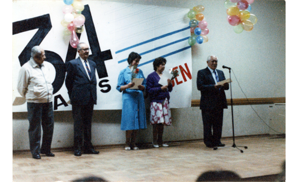 Aniversario de Villa Nonguén Aniversario de Villa Nonguén