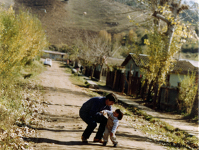 Calle Los Copihues