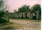  Mural "Guitarras y voces que no morirán"