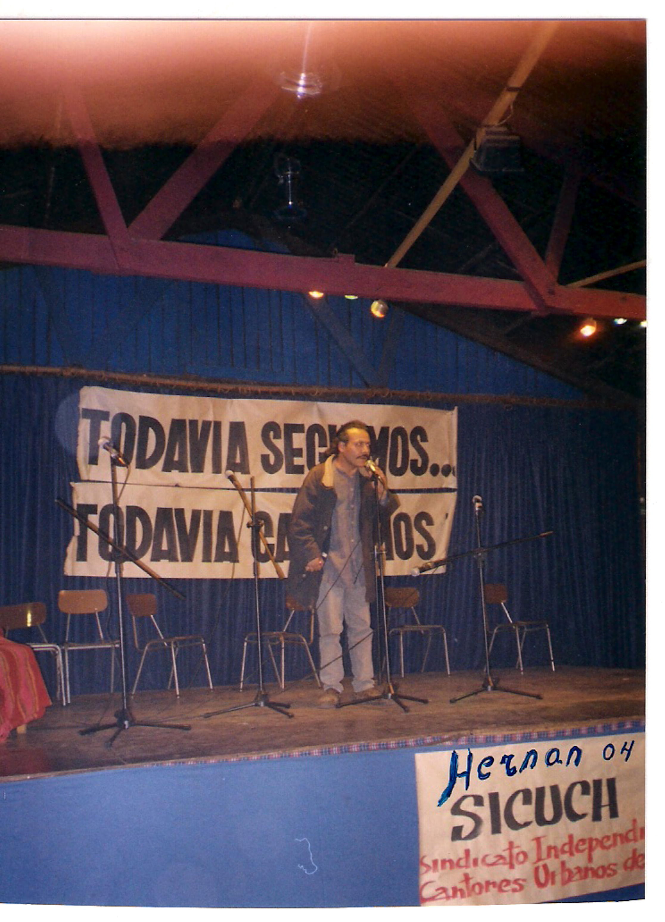 Peña del SICUCH Peña del SICUCH