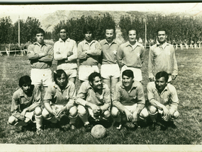 Club deportivo Estrella Blanca