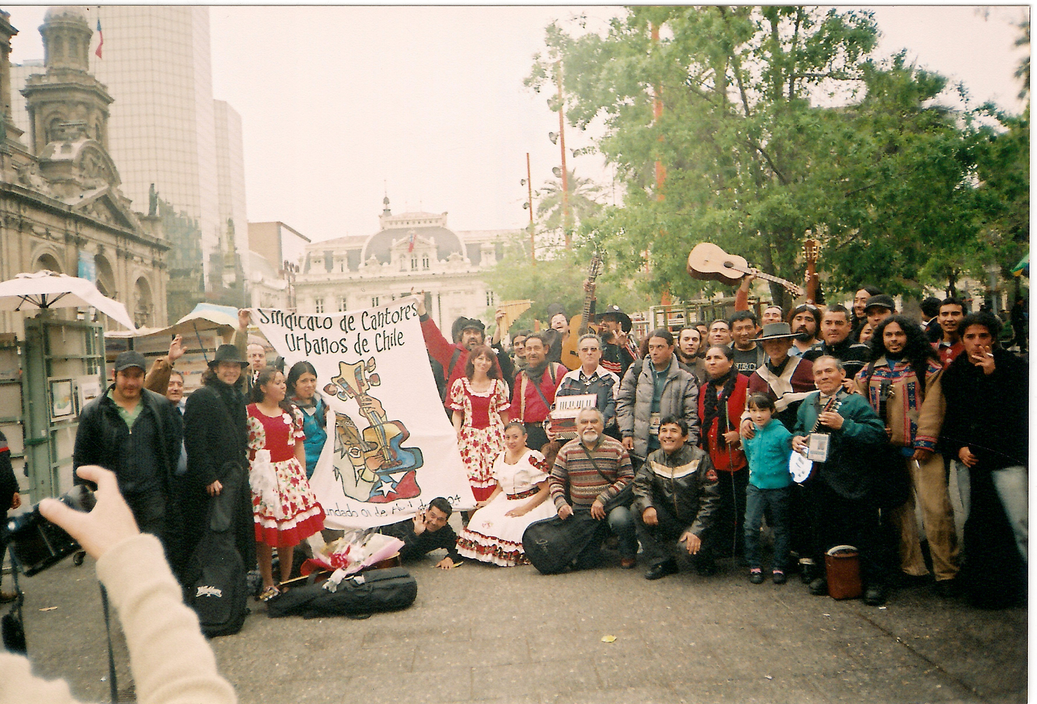 Día del folklore Día del folklore