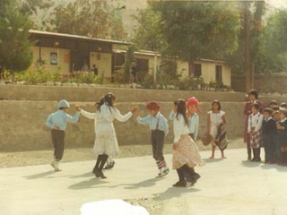 Baile folklórico