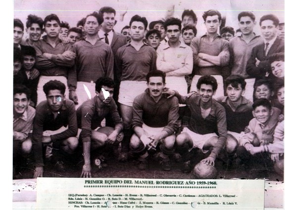 Club deportivo Manuel Rodríguez Atlético