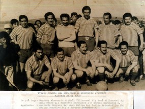 Club deportivo Manuel Rodríguez Atlético