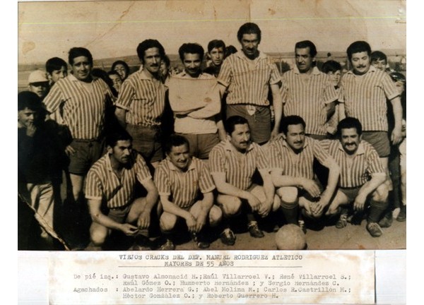 Club deportivo Manuel Rodríguez Atlético Club deportivo Manuel Rodríguez Atlético