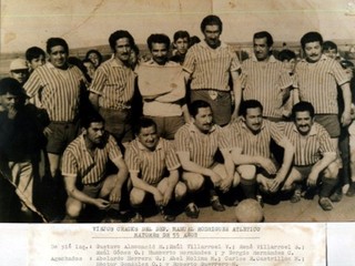 Club deportivo Manuel Rodríguez Atlético Club deportivo Manuel Rodríguez Atlético