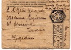 Carta de un soldado de la II Guerra Mundial