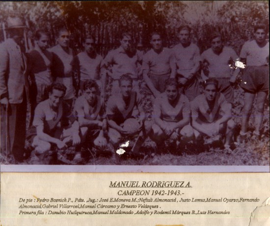 Club deportivo Manuel Rodríguez Atlético Club deportivo Manuel Rodríguez Atlético