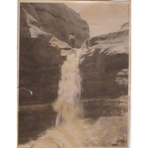 Salto de agua en la quebrada de Quisma