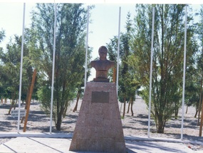 Busto de Bernardo O'Higgins