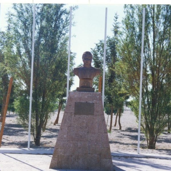Busto de Bernardo O'Higgins