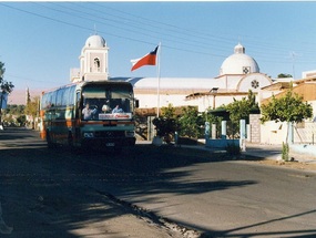 Calle de entrada a Pica