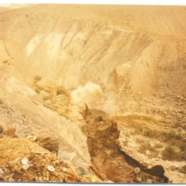 Crecimiento del río Camiña