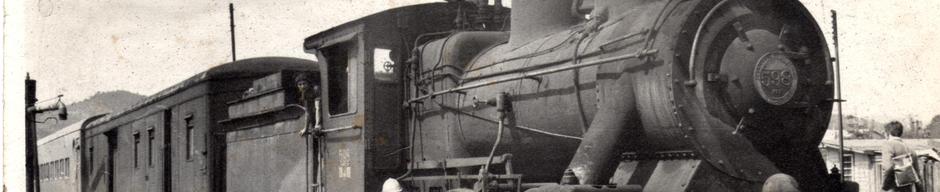 Locomotora Locomotora