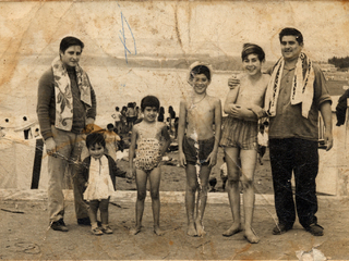 Familia Flener González