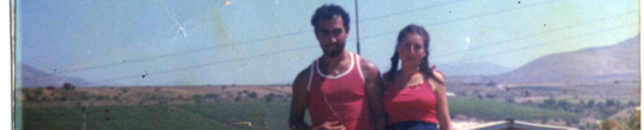 Juan Cádiz y Raquel Morgado en su casa ubicada en la quebrada El Ingenio, Ovalle. Donada por Luis Humberto Cádiz.