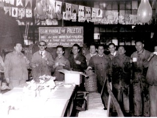 Maestrancinos celebran fiestas patrias Maestrancinos celebran fiestas patrias