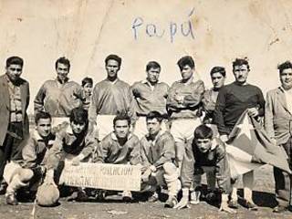 Club Deportivo Población Emergencia Club Deportivo Población Emergencia