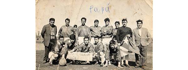 Club Deportivo Población Emergencia Club Deportivo Población Emergencia