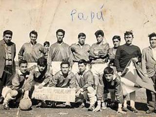 Club Deportivo Población Emergencia Club Deportivo Población Emergencia
