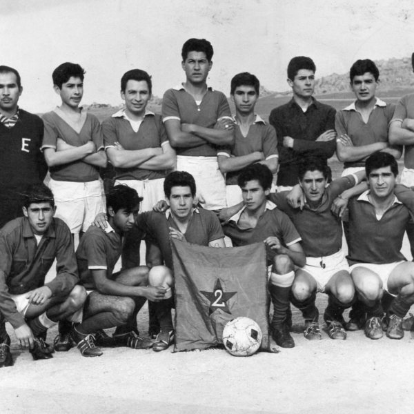 Club deportivo Esmeralda Club deportivo Esmeralda