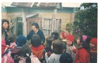Visita a jardín infantil Visita a jardín infantil