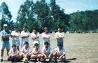Campeonato de la Costa Campeonato de la Costa