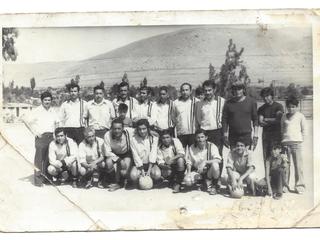 Club Deportivo Maestranza de Illapel Club Deportivo Maestranza de Illapel