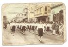 Desfile de alumnas de la Escuela Vocacional Desfile de alumnas de la Escuela Vocacional