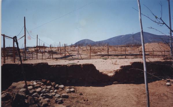 Construcción del Centro de Internación Provisional de Menores