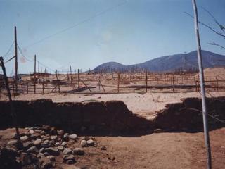 Construcción del Centro de Internación Provisional de Menores Construcción del Centro de Internación Provisional de Menores