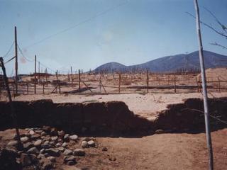 Construcción del Centro de Internación Provisional de Menores