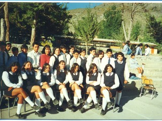 Escuela Concentración Fronteriza Escuela Concentración Fronteriza