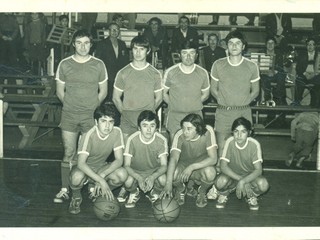 Equipo de básquetbol "Eleuterio Ramírez" Equipo de básquetbol "Eleuterio Ramírez"