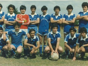 Club deportivo "Eleuterio Ramírez"