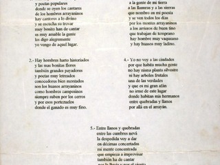¡Qué bonito es mi Arrayán! ¡Qué bonito es mi Arrayán!