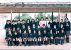 Estudiantes de la escuela "Lucila Godoy Alcayaga"