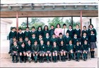 Estudiantes de la escuela "Lucila Godoy Alcayaga"