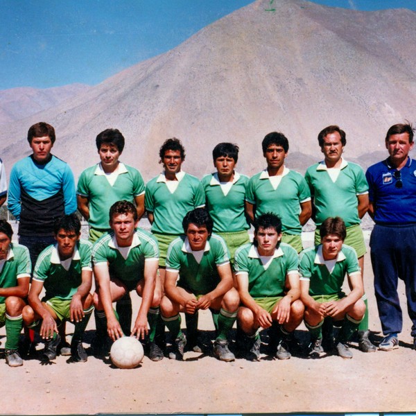 Unión Esperanza Unión Esperanza