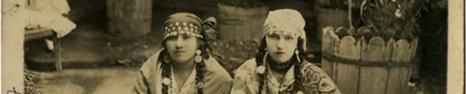 María Báez y Ernestina Báez María Báez y Ernestina Báez
